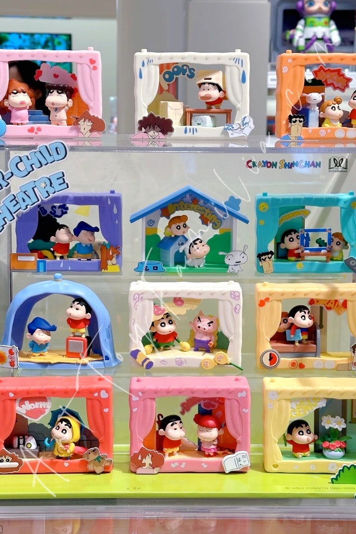 Popmart Crayon Shinchan Inner-Child Theatre Series 12 Confirmed Figures