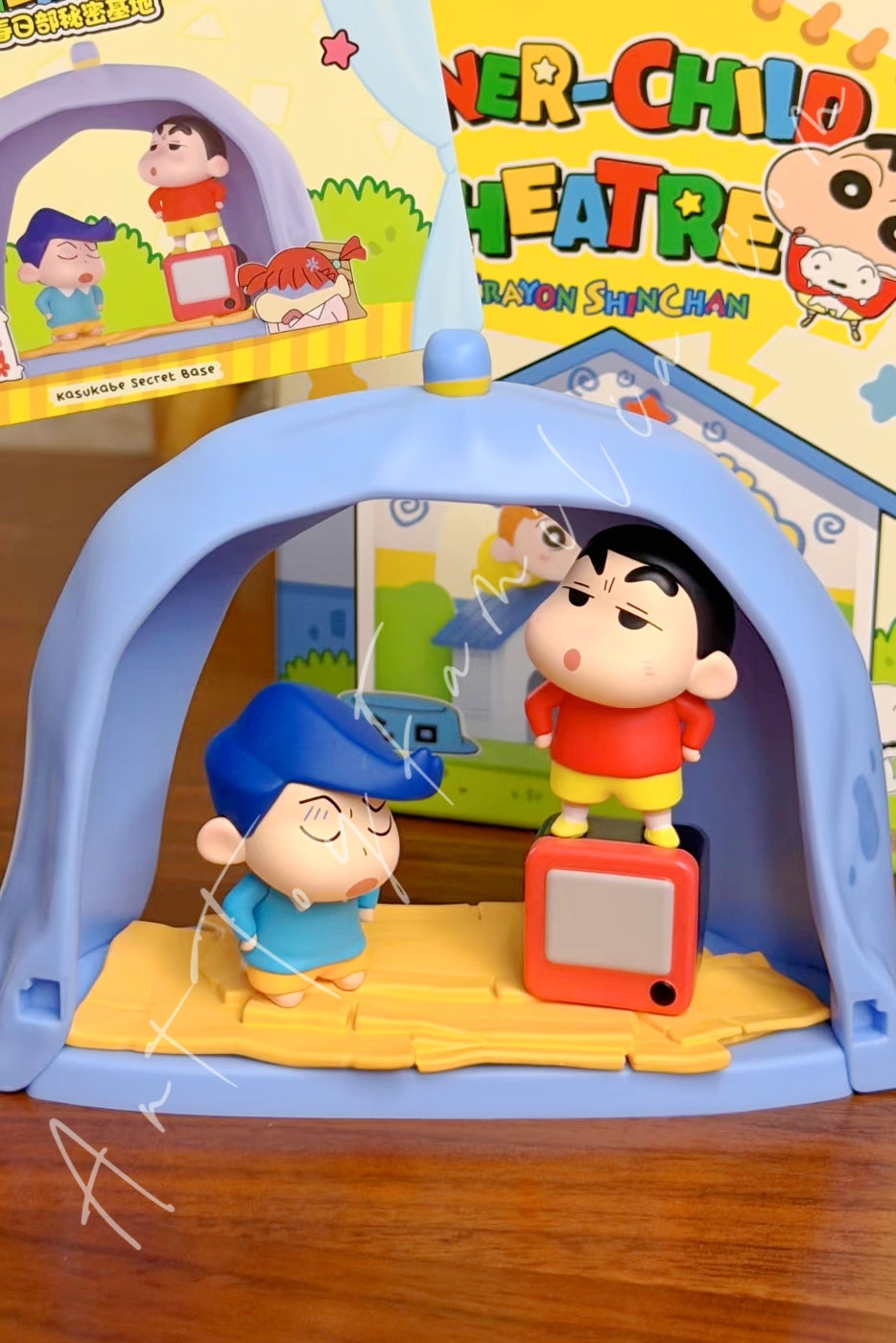 Popmart Crayon Shinchan Inner-Child Theatre Series Kasukabe Secret Base