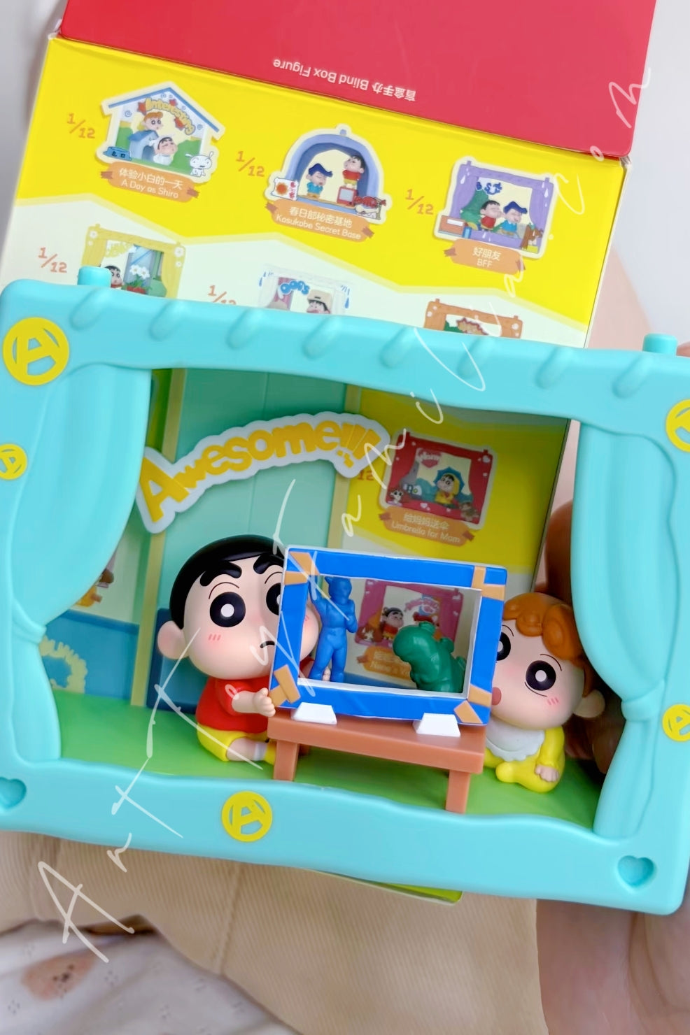 Crayon Shinchan Inner-Child Theatre Series – Art Toy Familia