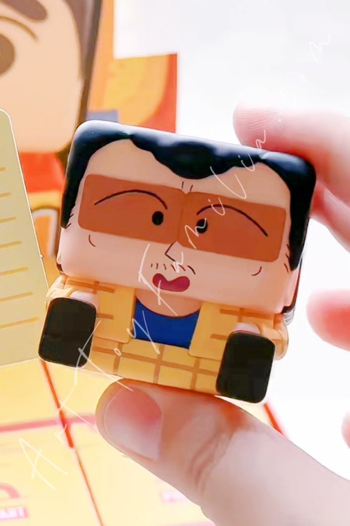 POP MART - Crayon Shinchan Pop Cube - 1 Series Bunta Takakura