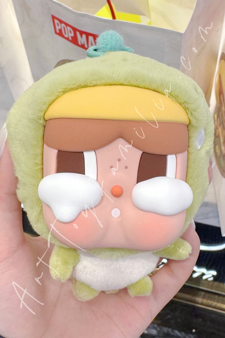 Popmart Crybaby Cry Me An Ocean Series Earphone Bag The Sea Turtle