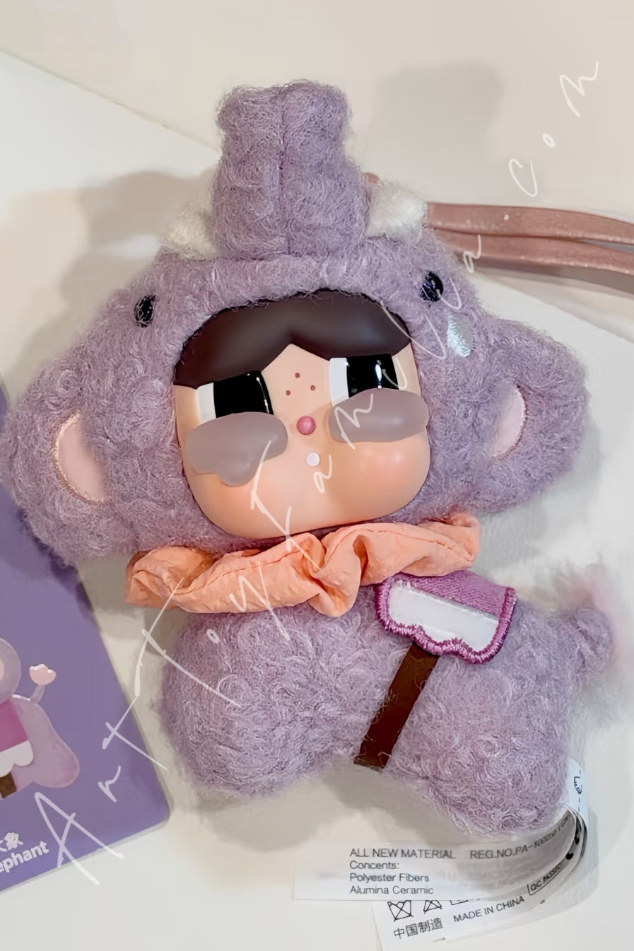 Popmart Crybaby Crying Round n Round Series Vinyl Plush Pendant Blind Box The Elephant