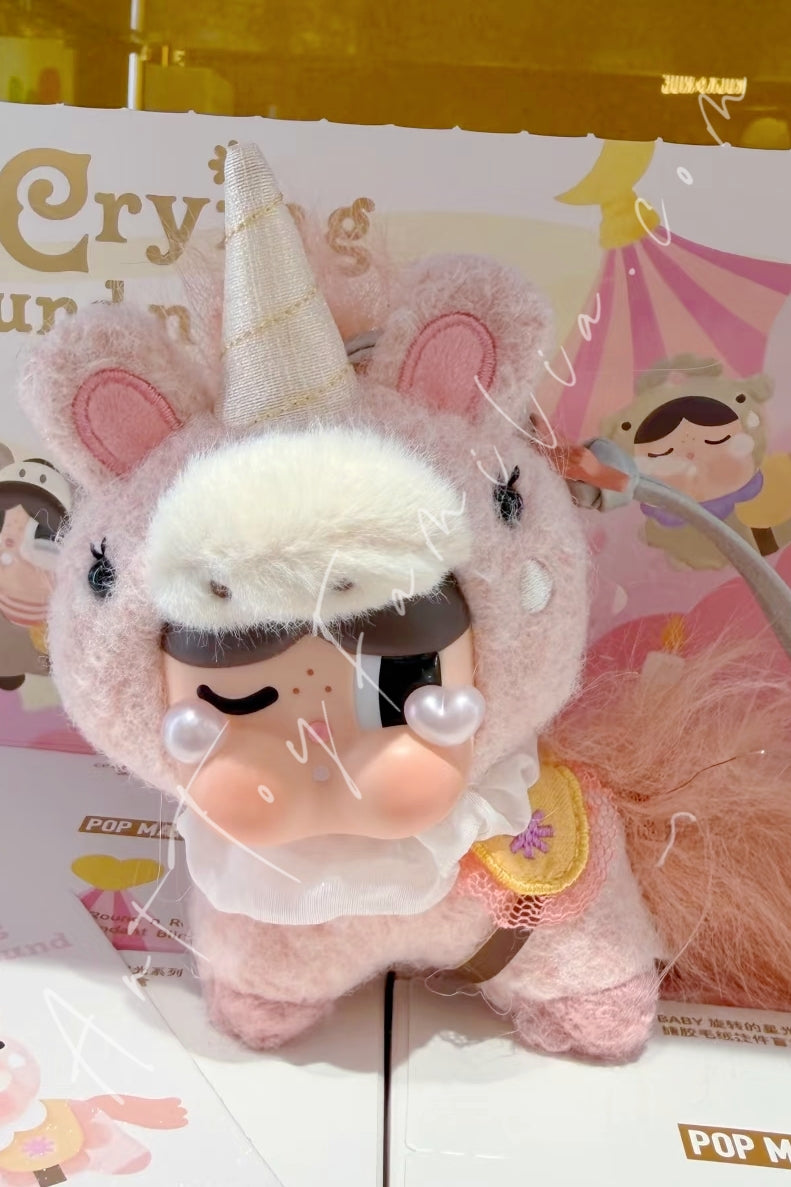 Popmart Crybaby Crying Round n Round Series Vinyl Plush Pendant Blind Box The Unicorn (Secret)
