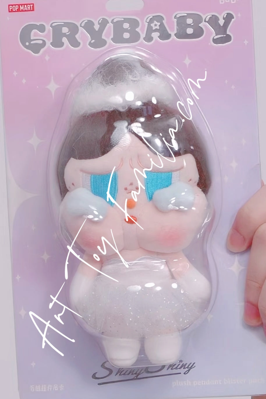 Popmart Crybaby Shiny Shiny Series Plush Pedant Blister Pack 2