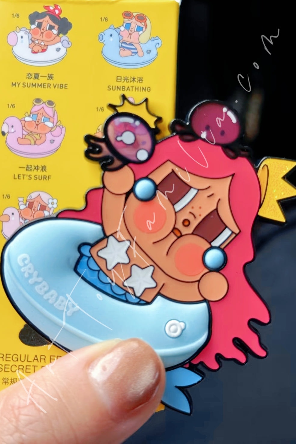 Crybaby Vacation Mode On Series Fridge Magnet - Vacation Mode On