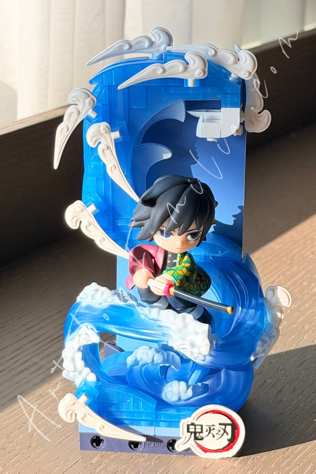 Popmart Demon Slayer Unwavering Resolve Arc Series Block Figures Giyu Tomioka Water Breathing