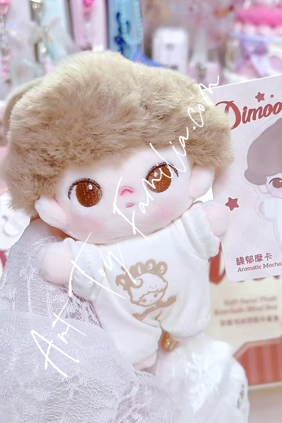 Dimoo Crush On Coffee Series Soft-faced Plush Keychain - 心动特调