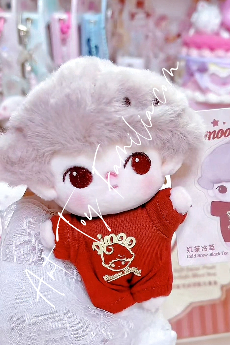 Dimoo Crush On Coffee Series Soft-faced Plush Keychain
