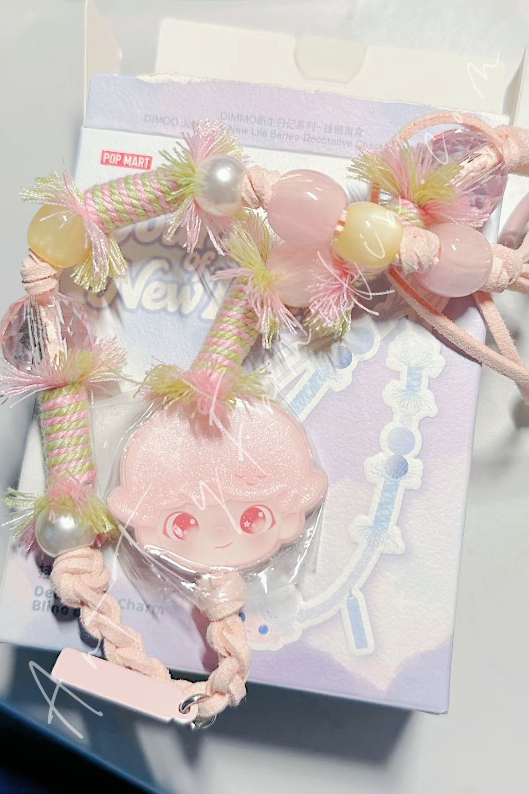 Popmart Dimoo Journal Of New Life Series Decorative Charm Attachment