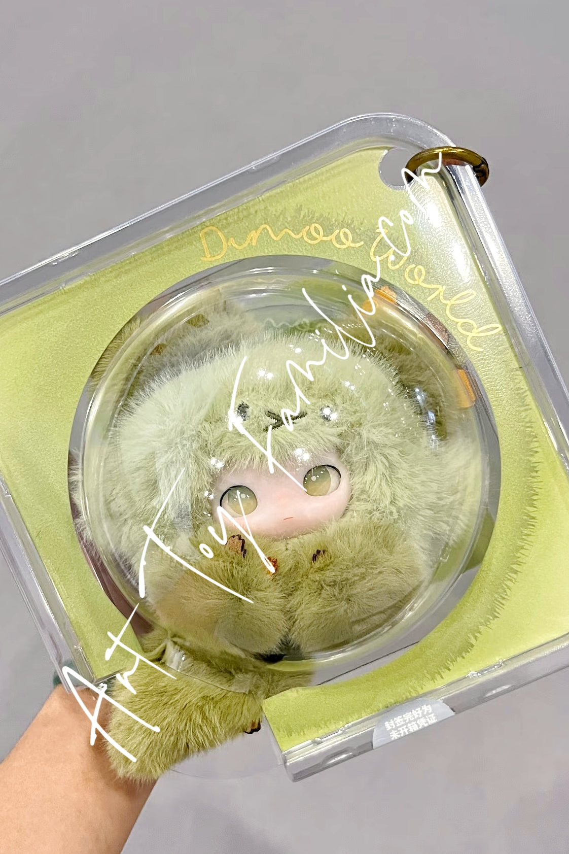 その他 POPMART DIMOO Fluffy Ball-Kitty Dimoo fluffy ball plush for sale