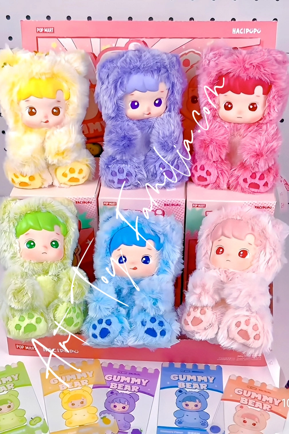 Popmart Hacipupu Gummy Bear Series Vinyl Plush Pendant Full Set