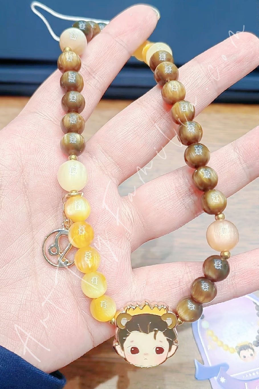 Popmart Hacipupu The Constellation Series Phone Charm Leo