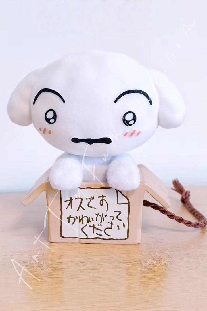 Popmart Hacipupu x Crayon Shinchan One Day in Kasukabe Series Figures Where It All Begins