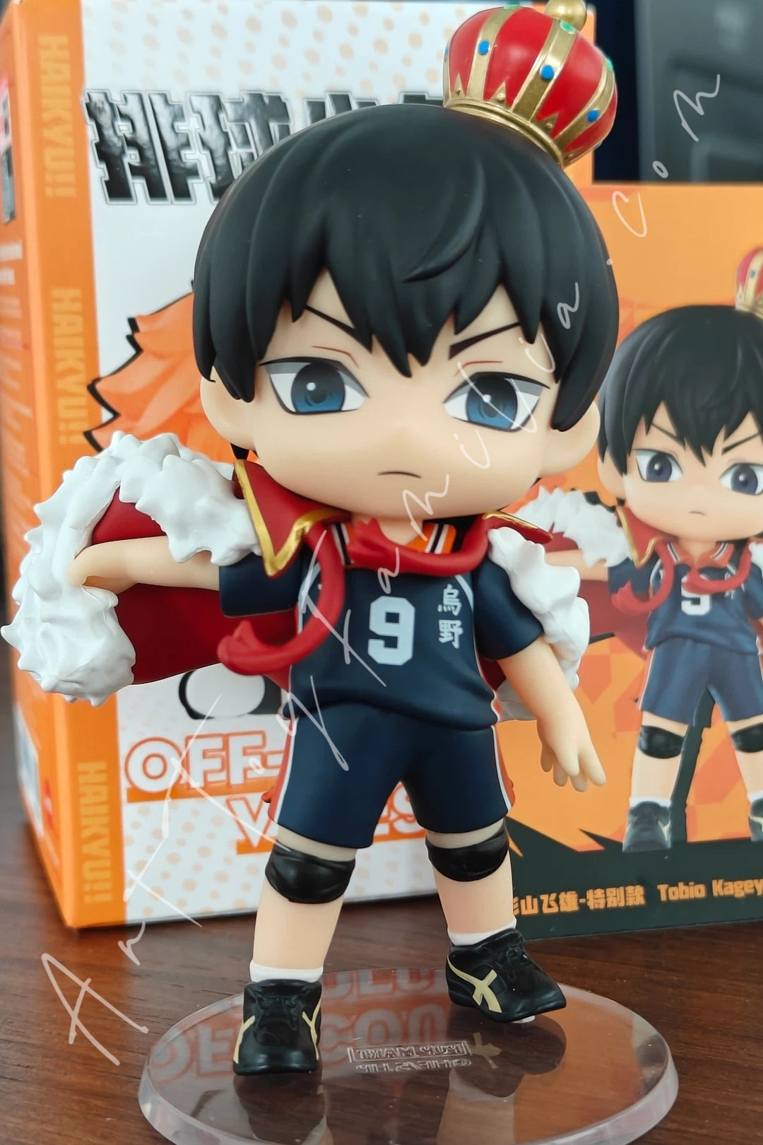 Popmart Haikyu!! Off-Court Vibes Series Figures Tobio Kageyama(Special Ver.)