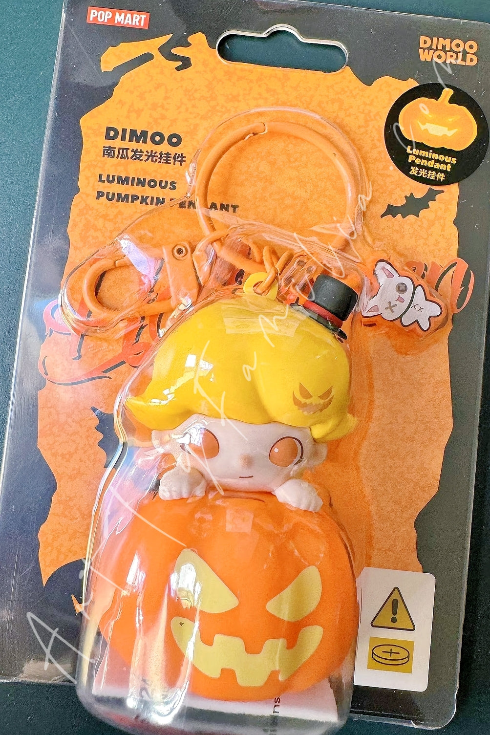 Popmart Happy Halloween Party Series Luminous Pumpkin Pendant Dimoo