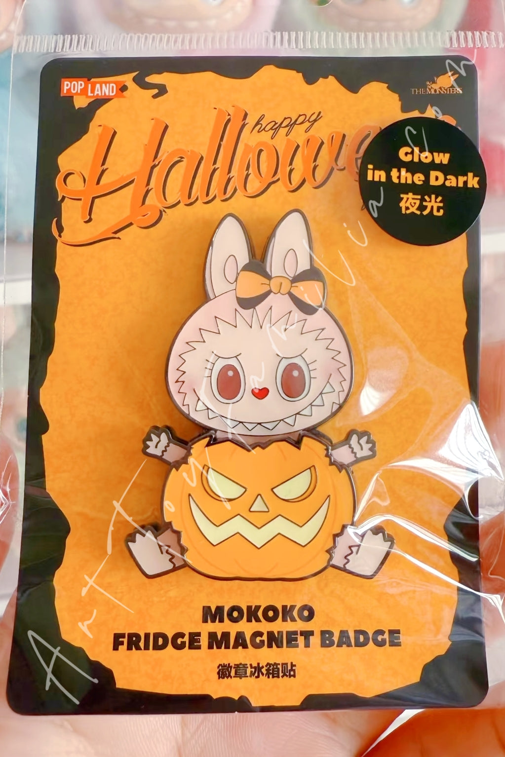 Popmart Happy Halloween Party Series Mokoko Fridge Magnet Badge