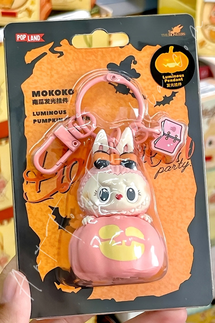 Popmart Happy Halloween Party Series Mokoko Luminous Pumpkin Pendant