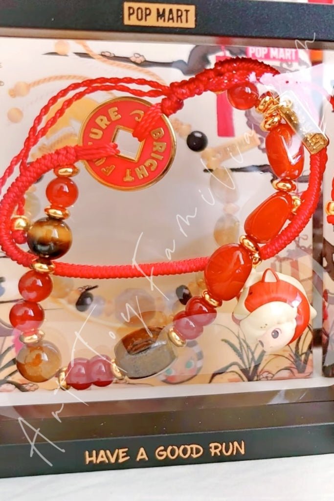 POP MART - Have A Good Run Series Bracelet - 马力全开系列手链 Bright Future - 通关马