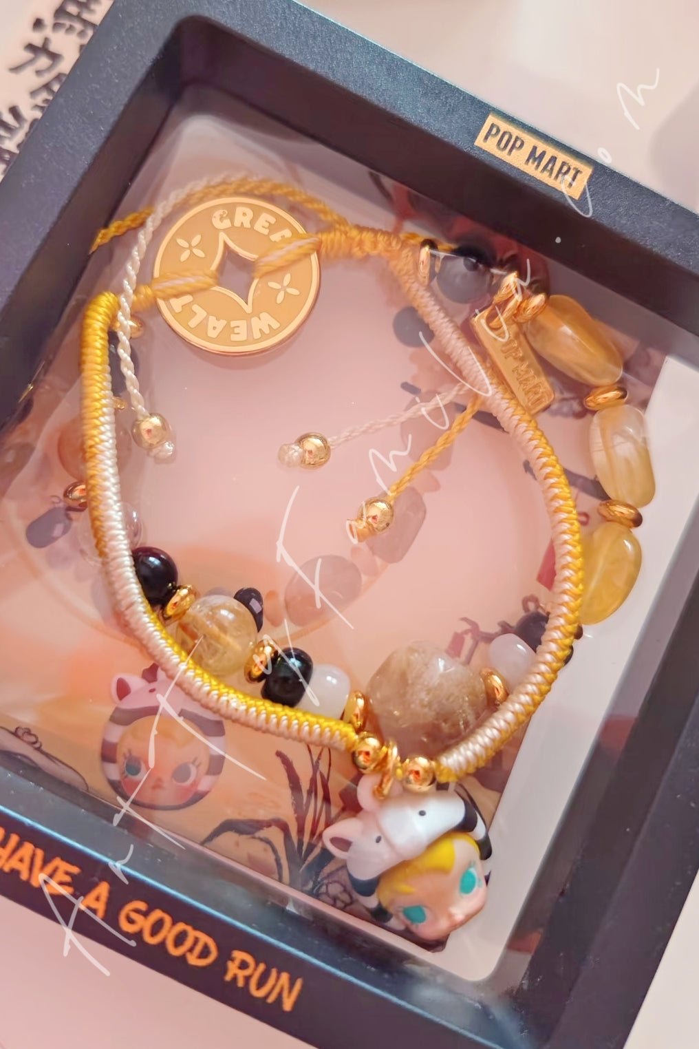 POP MART - Have A Good Run Series Bracelet - 马力全开系列手链 Great Wealth - 收款马