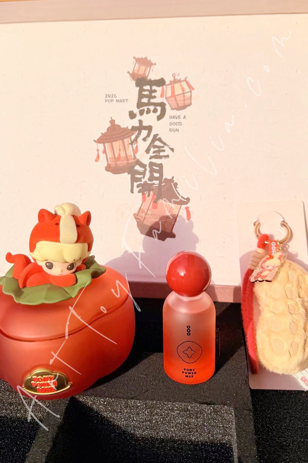 Have A Good Run Series Fragrance Gift Box | POP MART – Art Toy Familia
