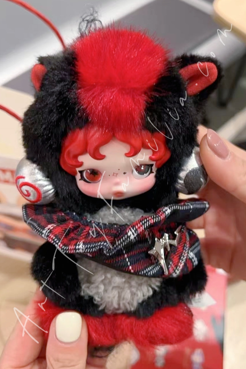 Popmart Have A Good Run Series Plush Pendant Rising Star(Secret)