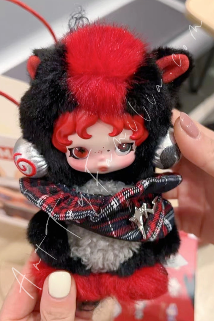 Popmart Have A Good Run Series Plush Pendant Rising Star(Secret)