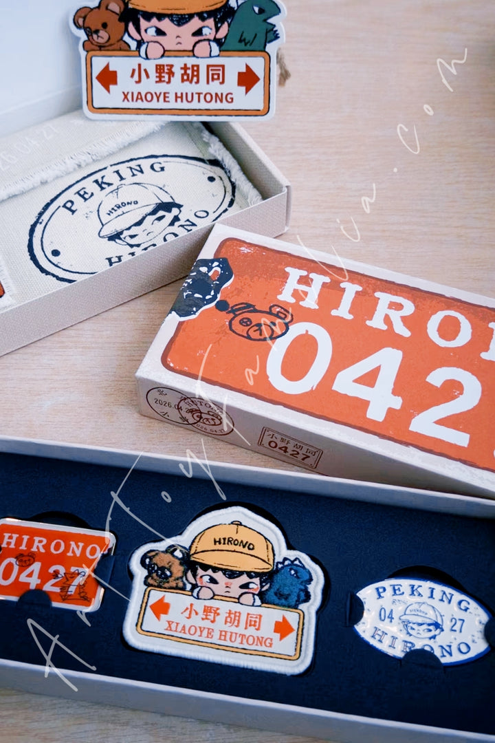 Popmart Hirono Peking Hutong Badge Set