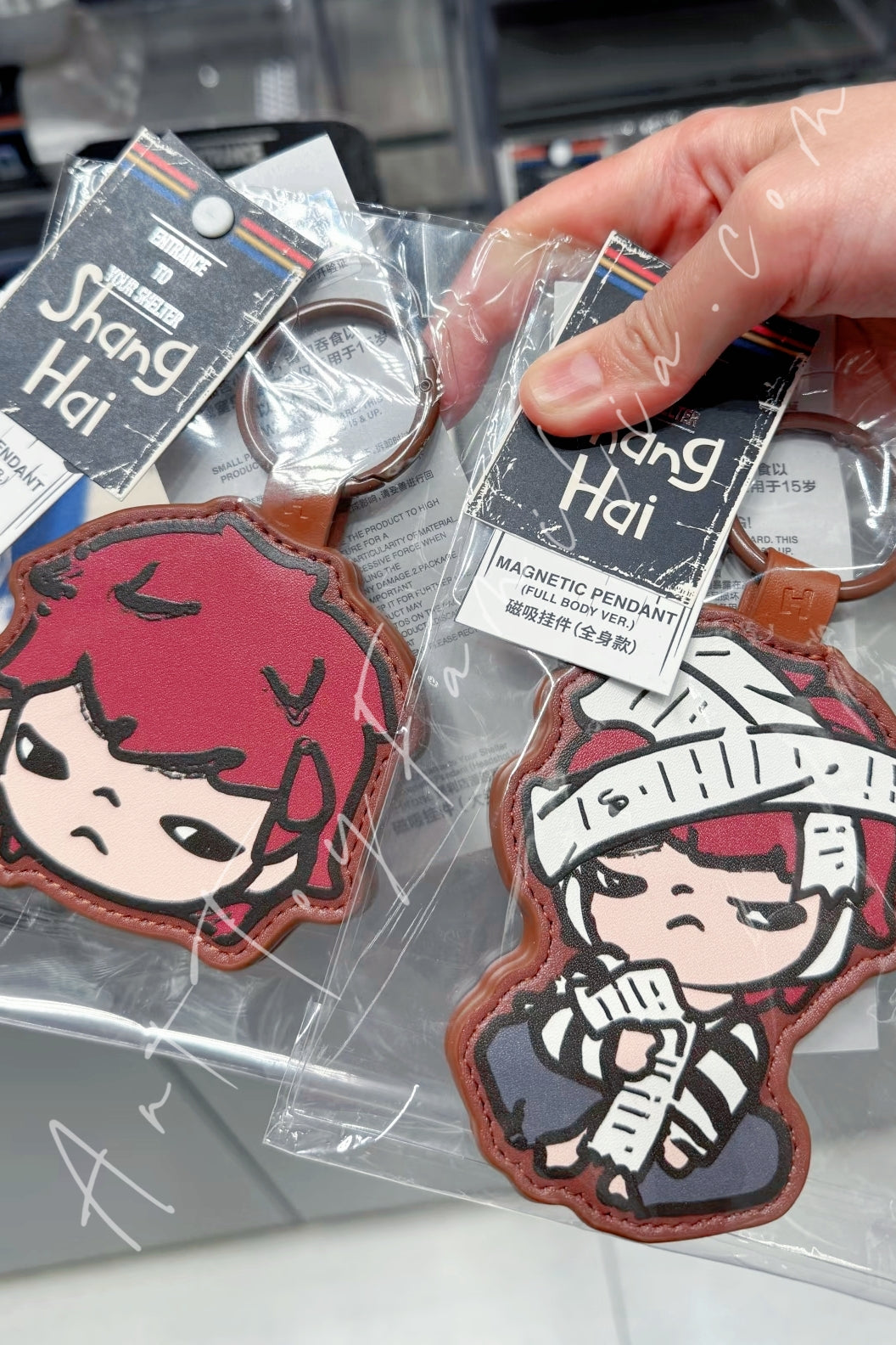 Popmart Hirono Shanghai Entrance To Your Shelter Series Magnetic Pendant