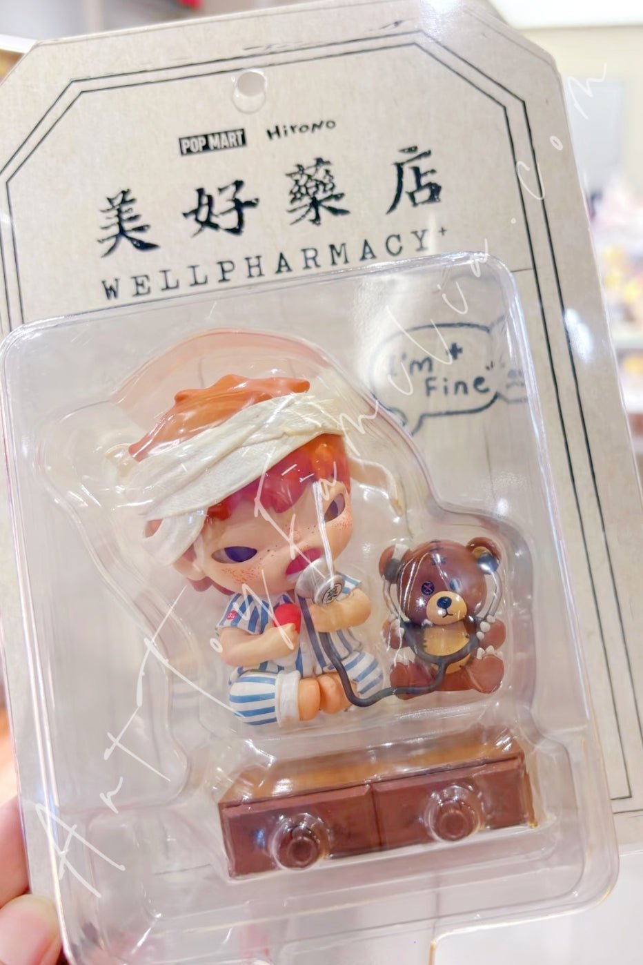 POP MART - Hirono Wellpharmacy Figurine - 美好药店吊卡