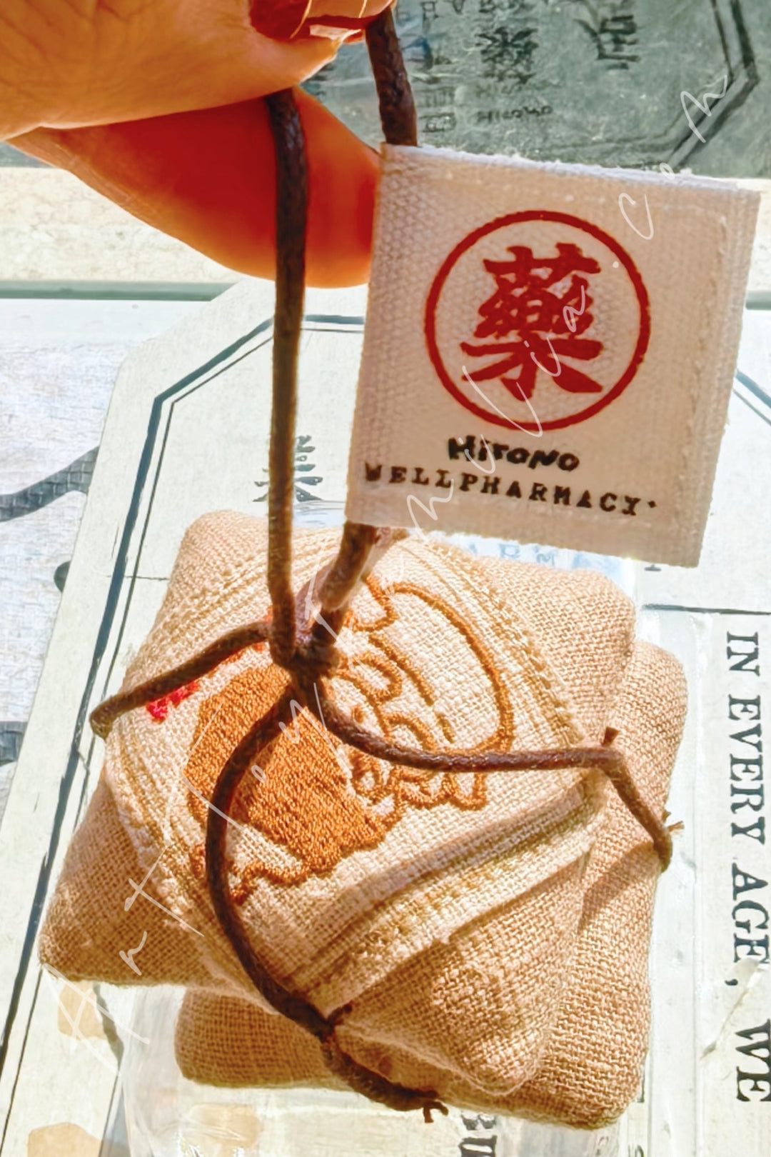 Popmart Hirono Wellpharmacy Series Worry-relieving Sachet Pendant