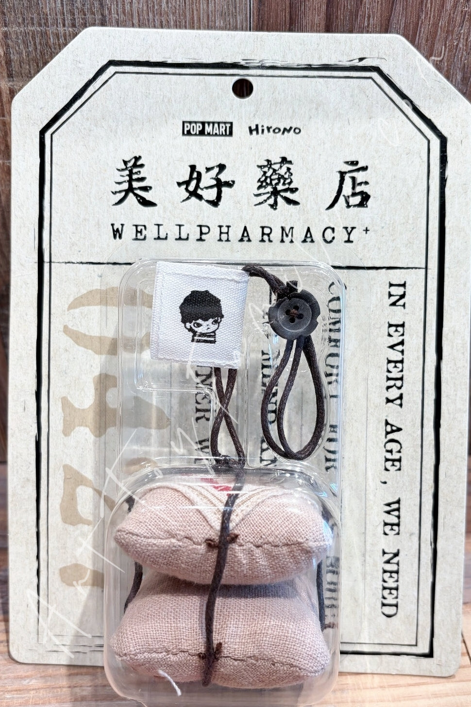 Popmart Hirono Wellpharmacy Series Worry-relieving Sachet Pendant