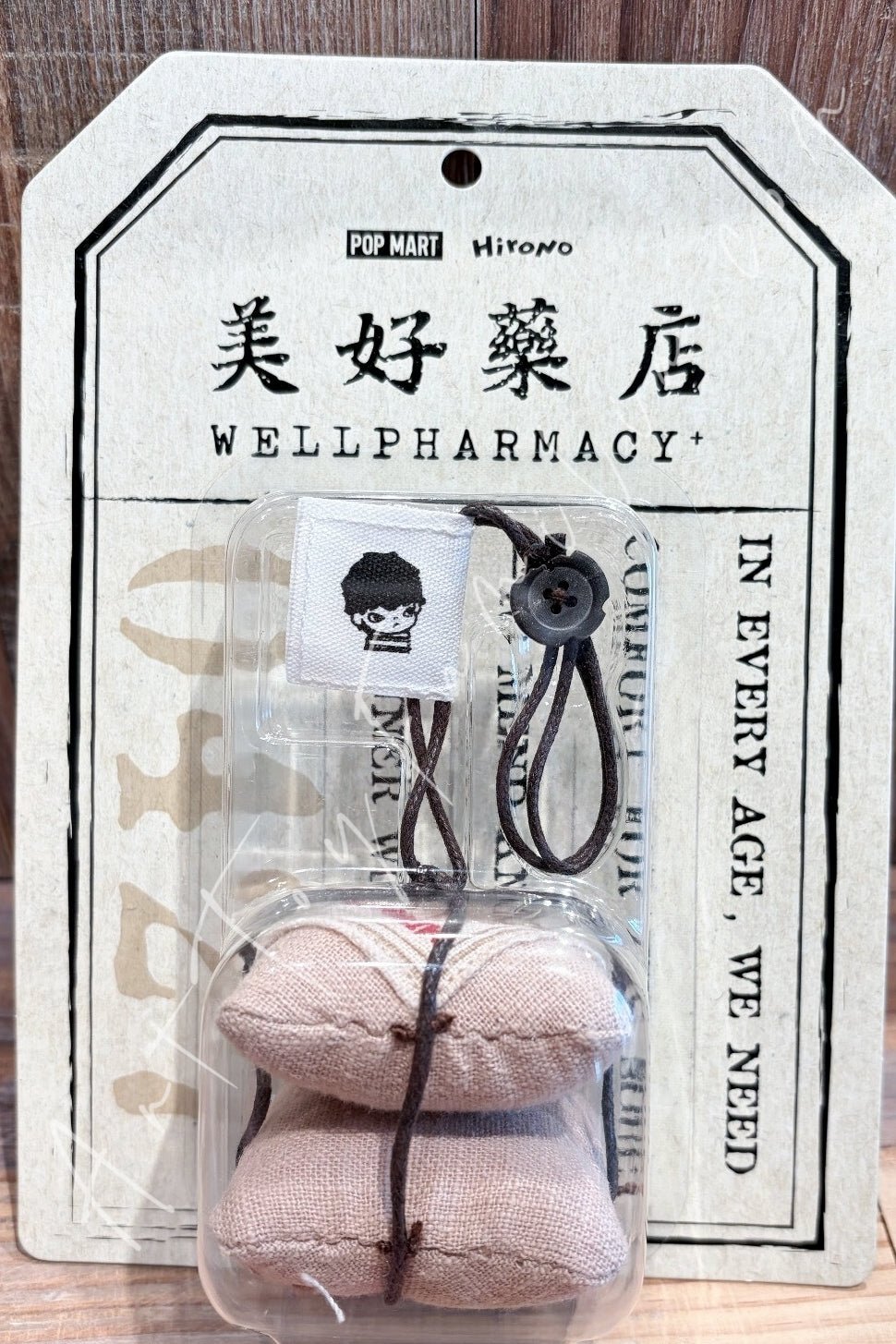 POP MART Hirono Wellpharmacy Series Worry-relieving Sachet Pendant