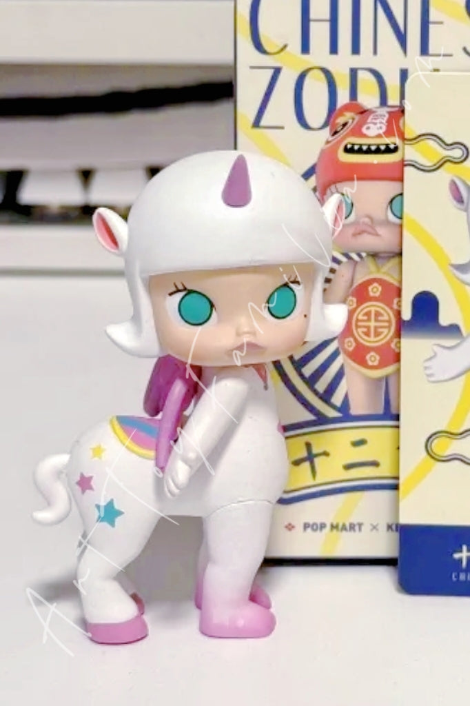 Popmart Molly Chinese Zodiac Series Horse