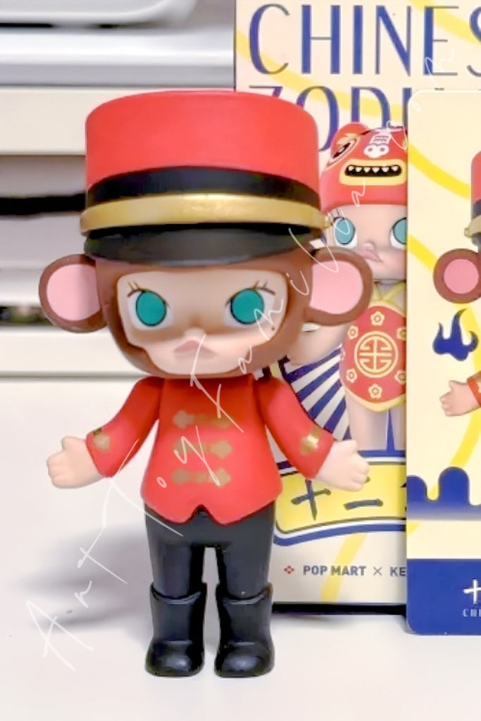 Popmart Molly Chinese Zodiac Series Monkey