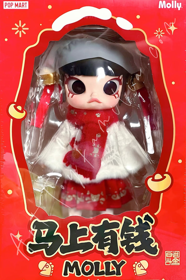 POP MART - Molly Galloping Wealth 1/8 Action Figure - 马上有钱1/8可动人偶