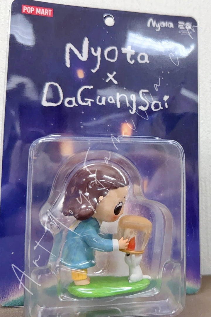 POP MART - Nyota × Da Guang Sai Figurine