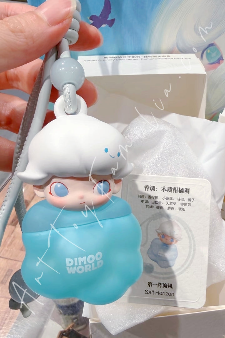 Popmart Perfect Ordinary Days Series Perfume Pendant Blind Box Salt Horizon