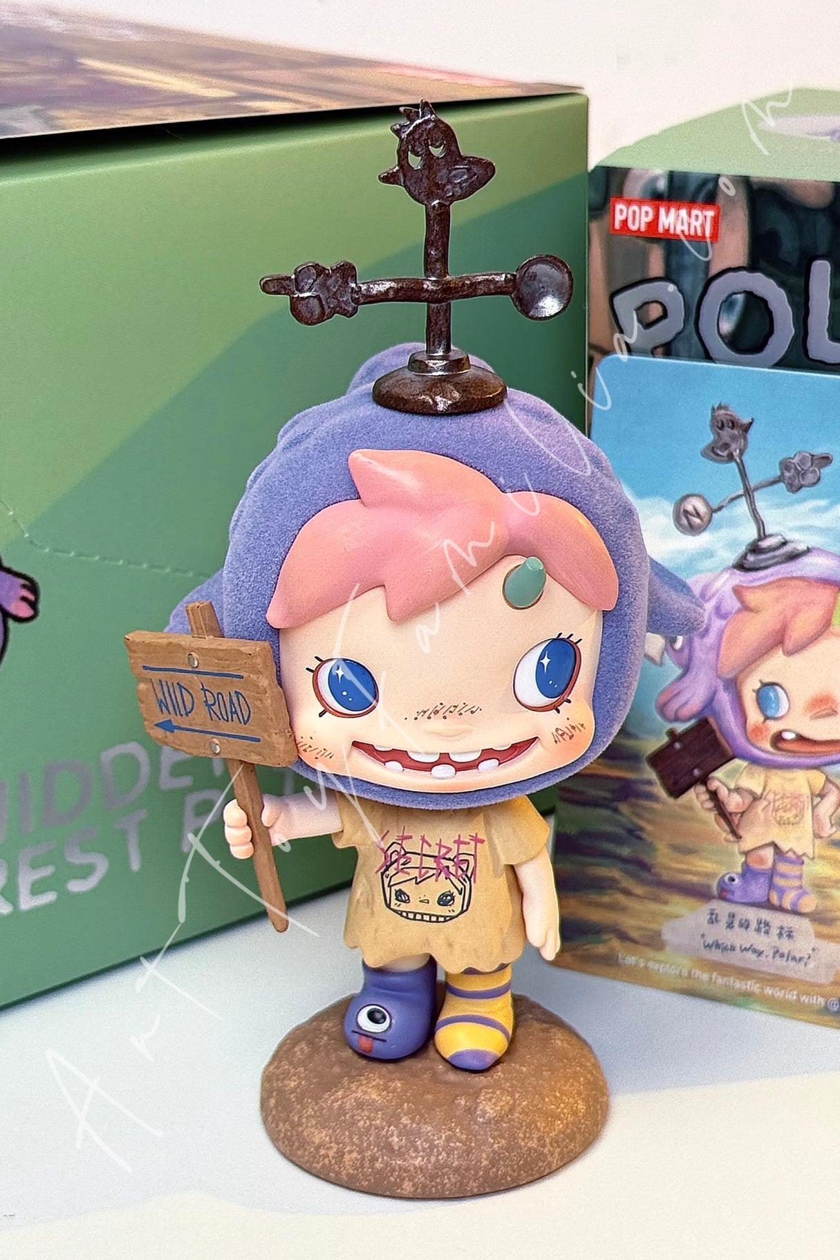 Polar Hidden Forest Path Series | POP MART – Art Toy Familia