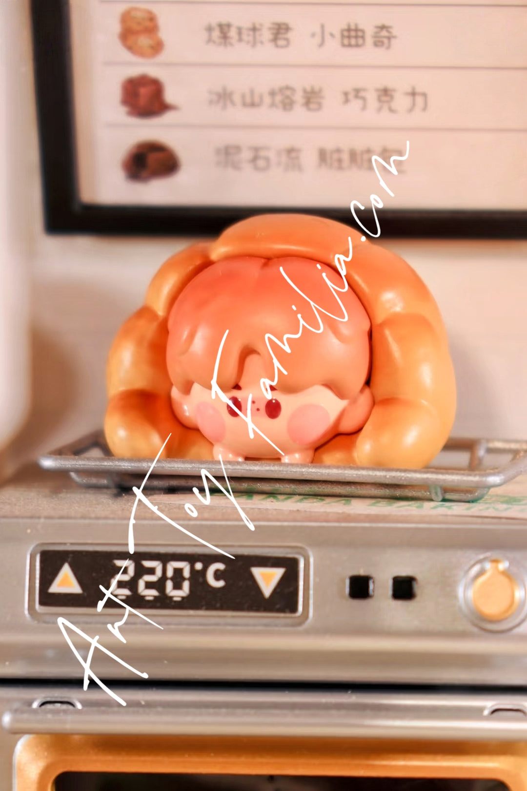 Popmart Pop Bean Baked Bread Series Pino Jelly