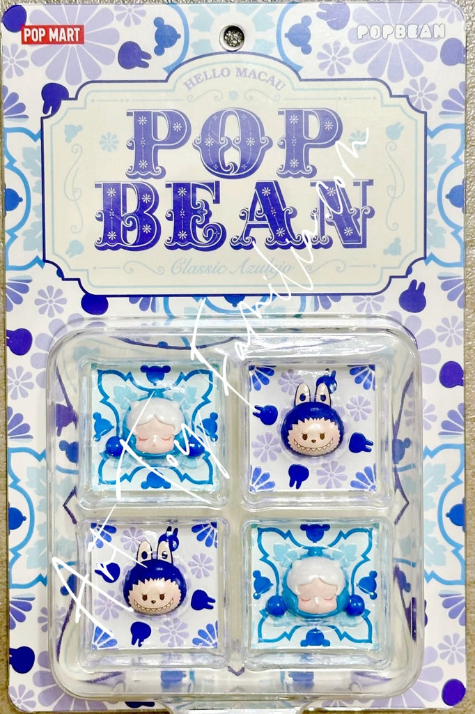 Popmart_Pop_Bean_Classic_Azule