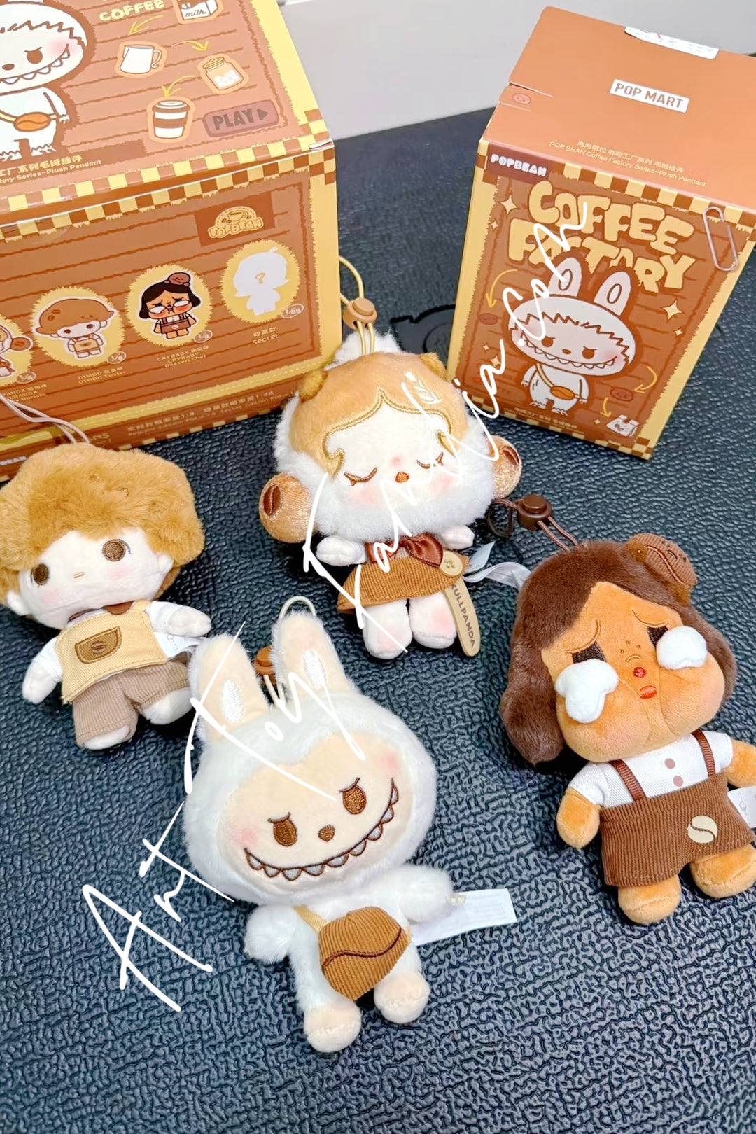 Popmart Pop Bean Coffee Factory Series Plush Pendant Fullset