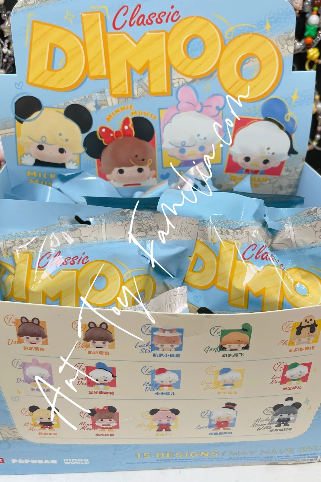 Popmart Pop Bean Dimoo World × Disney Classic Series 2