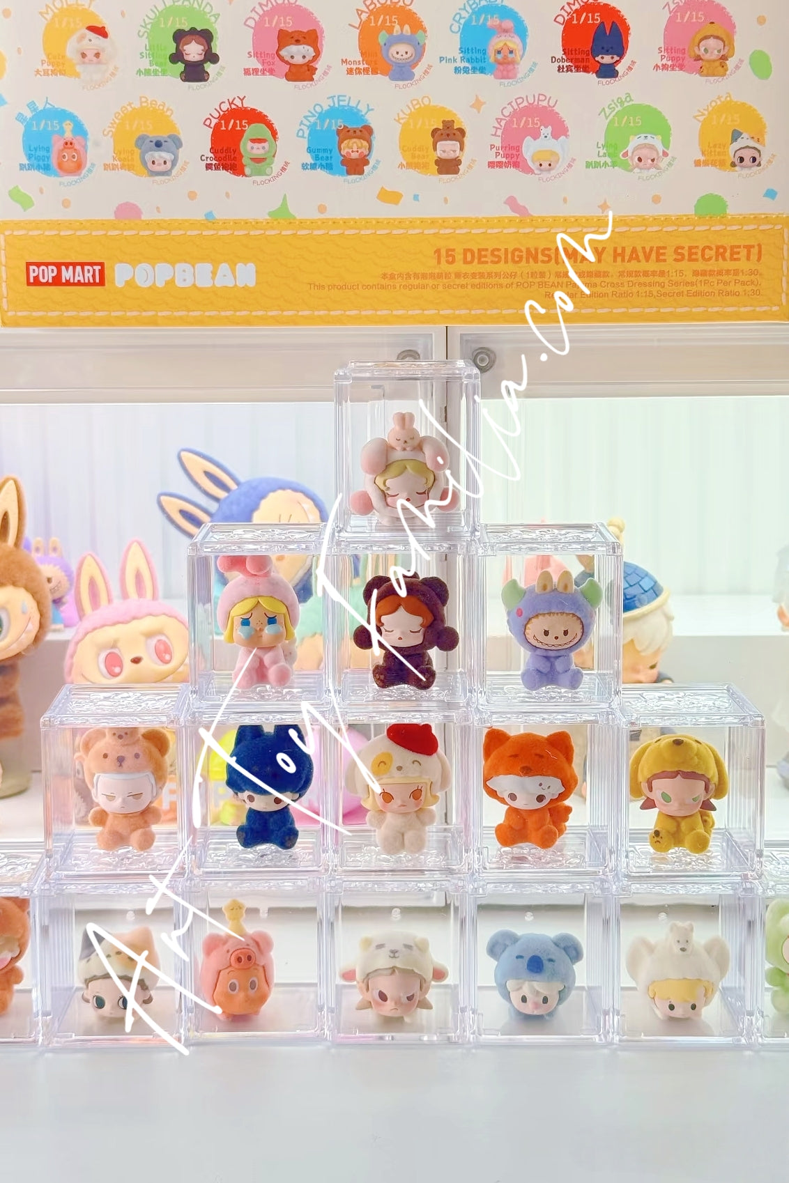 Pop Bean Pajama Cross Dressing Series - 泡泡萌粒睡衣变装系列