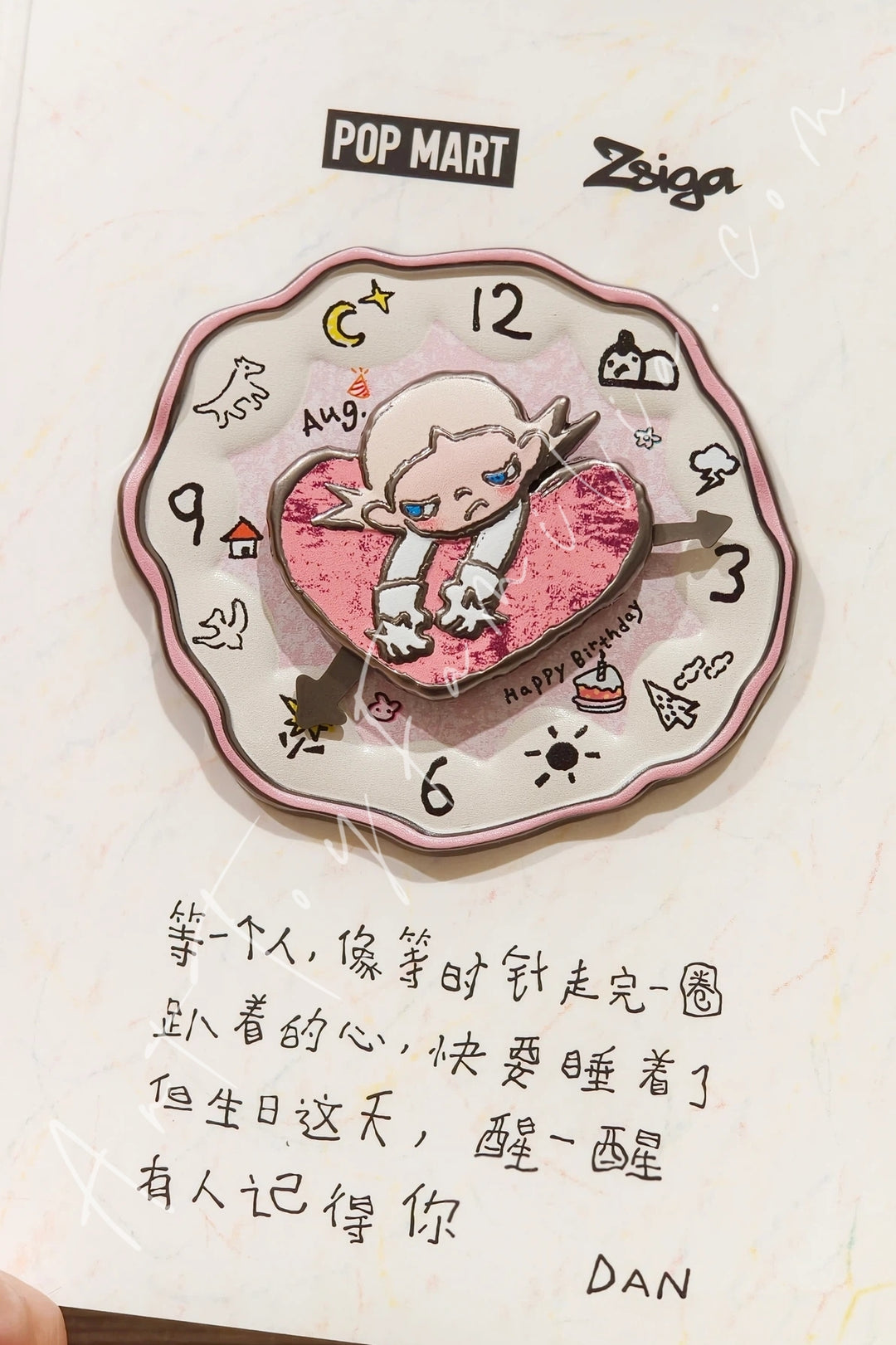 Popmart Popmart Birthday Badge 2026 August