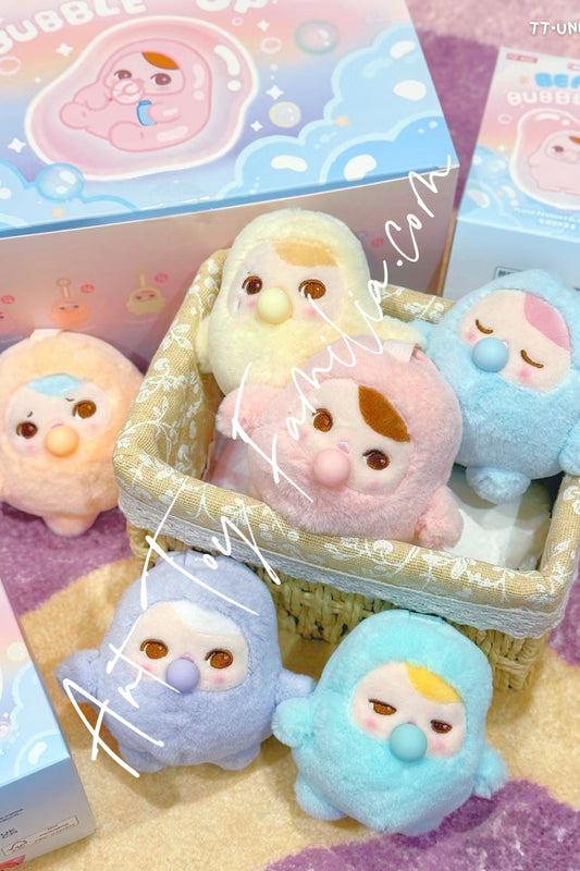 Popmart Pucky Beanie Bubble Up Series-Plush Pendant Full Set