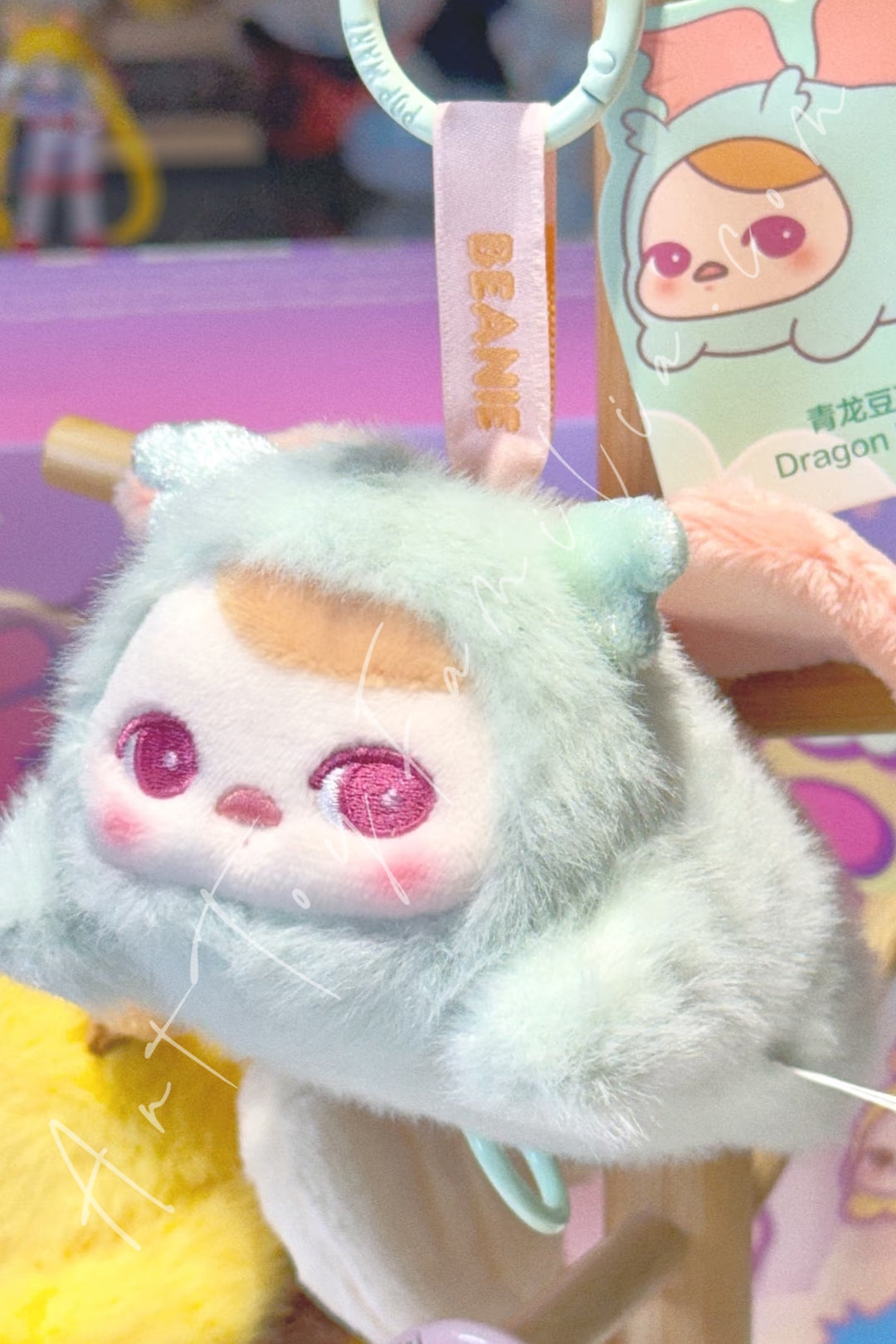 Pucky Beanie Flying Babies Series Plush Pendant | POP MART – Art Toy ...