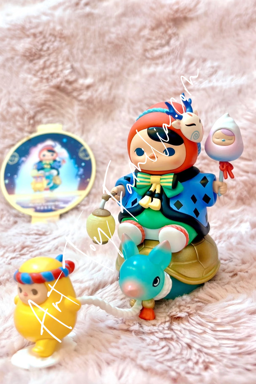 Popmart Pucky Festival Babies Series Mystical Tortoise Baby
