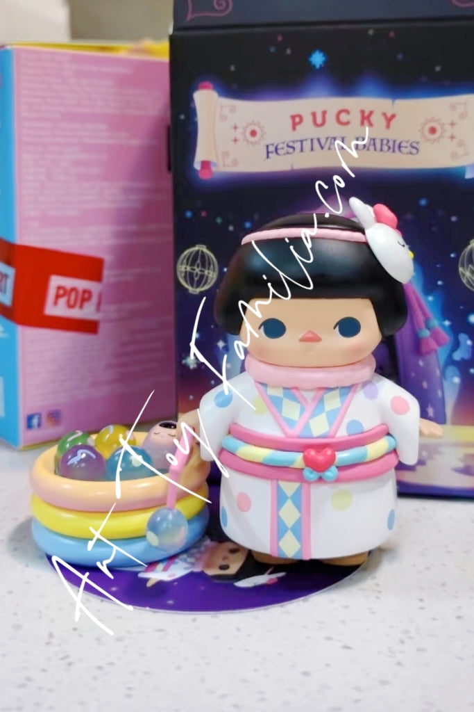 Popmart Pucky Festival Babies Series Yo-Yo Fishing Baby(Secret)