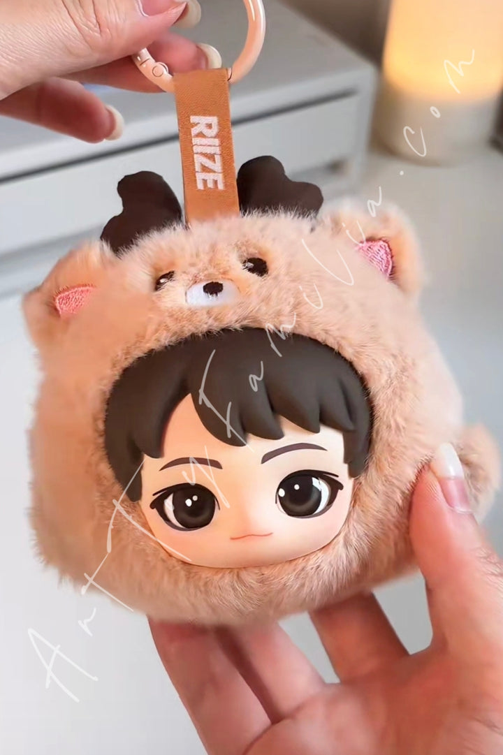 Popmart RIIZE Fluffy Club Series Mini Pouch Keychain Fluffy Urakbam-Sungchan