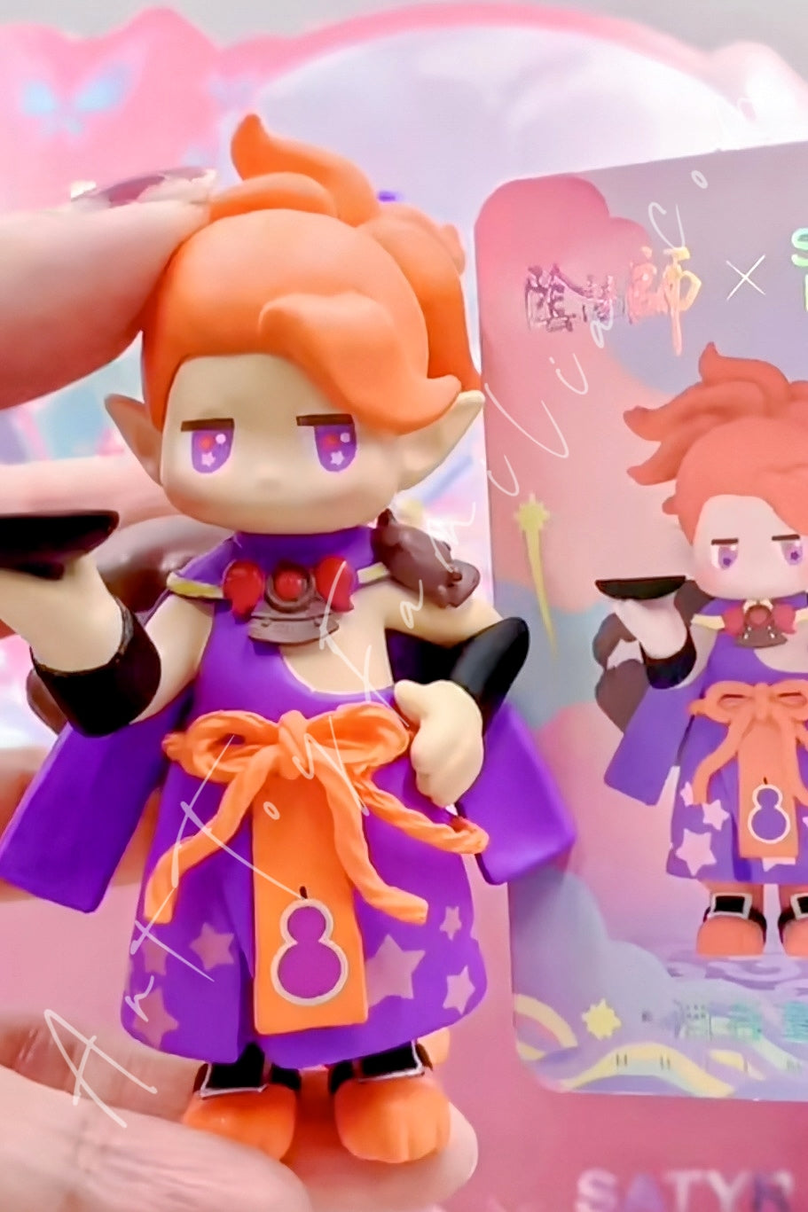 Popmart Satyr Rory × Onmyoji Series Shuten Doji